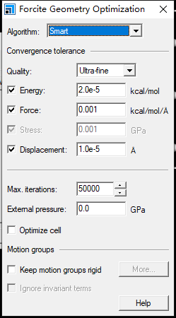 利用MS模拟天然气（甲烷）在多孔介质中的吸附的图16